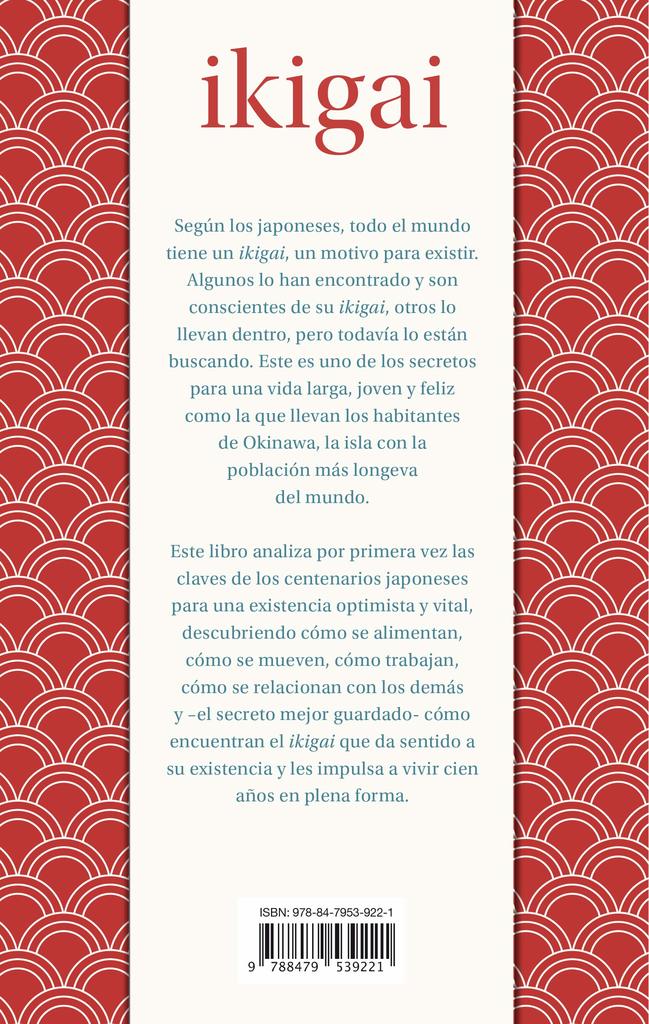 Supera Al Arándano: El Superalimento Para Una Vida Larga Y Saludable Supera Al Arándano: El Superalimento Para Una Vida Larga Y Saludable