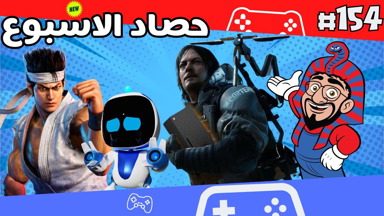 تأكيد رسمي: مينامينو يوقع على عقد جديد مع موناكو تأكيد رسمي: مينامينو يوقع على عقد جديد مع موناكو