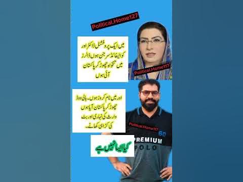 ٹام کروز اور 36 سالہ اداکارہ: عمر کا فرق اور نئی رشتہ ٹام کروز اور 36 سالہ اداکارہ: عمر کا فرق اور نئی رشتہ