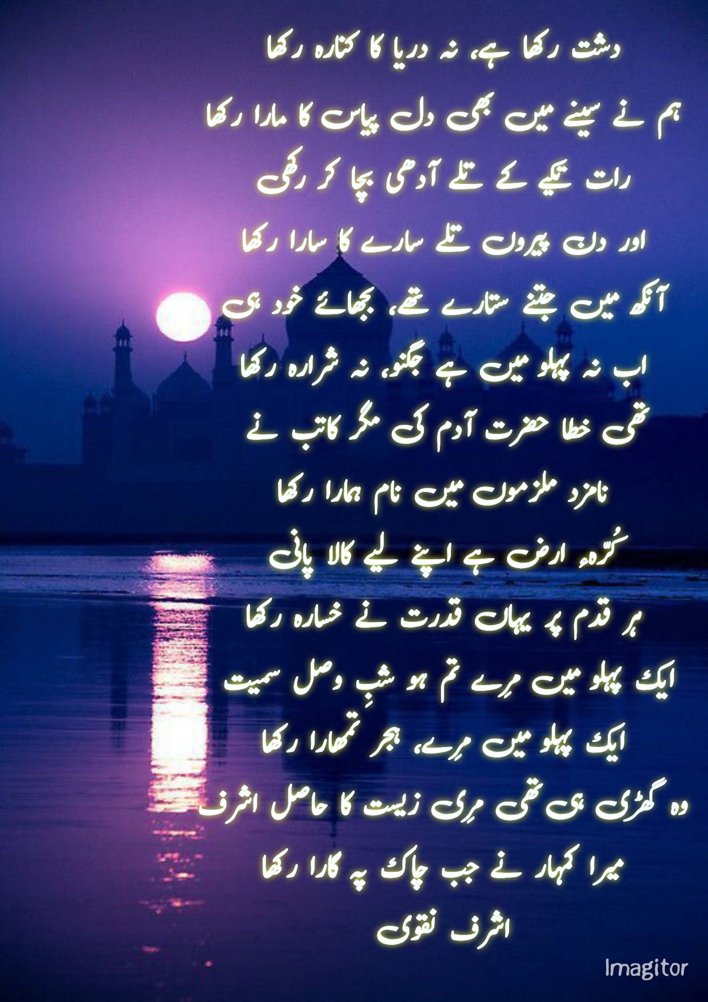 ٹام کروز اور ان کی نئی گرل فرینڈ: تازہ ترین خبریں ٹام کروز اور ان کی نئی گرل فرینڈ: تازہ ترین خبریں