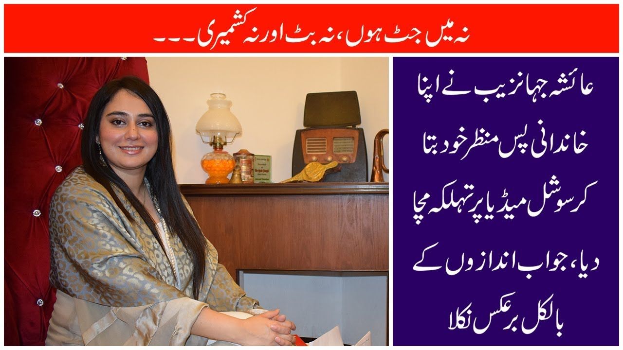 ٹام کروز کے جوتے پر مداح کا چڑھنا: سوشل میڈیا پر تہلکہ ٹام کروز کے جوتے پر مداح کا چڑھنا: سوشل میڈیا پر تہلکہ
