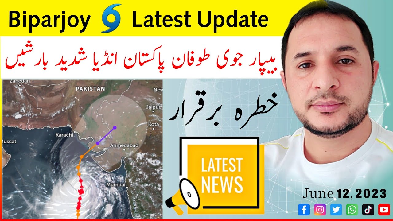 ٹام کروز کی ڈیٹنگ لائف: تازہ ترین اپڈیٹس ٹام کروز کی ڈیٹنگ لائف: تازہ ترین اپڈیٹس
