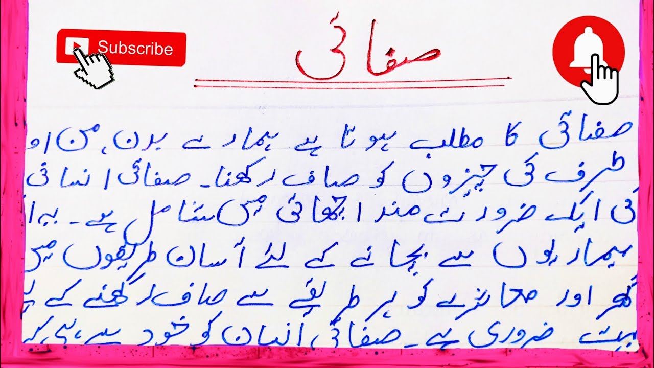 ٹام کروز: مداح کے جوتوں پر پاؤں رکھنے کا واقعہ اور اداکار کا جواب ٹام کروز: مداح کے جوتوں پر پاؤں رکھنے کا واقعہ اور اداکار کا جواب