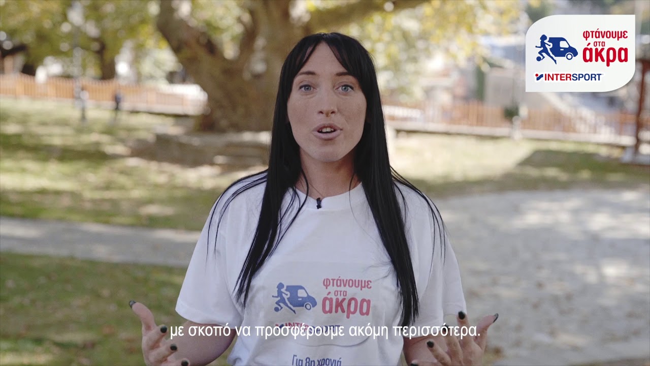 Ταμπού Και Αποκαλύψεις: Πώς Φτάνουμε Στα Άκρα; Ταμπού Και Αποκαλύψεις: Πώς Φτάνουμε Στα Άκρα;