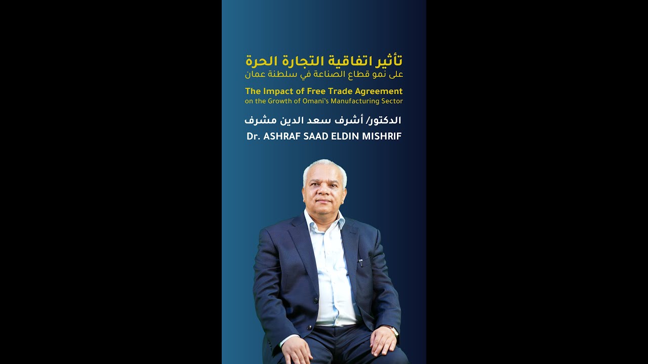 تأثير اتفاقية التجارة الأمريكية الصينية على مؤشر داكس: تجاوز 24 ألف نقطة تأثير اتفاقية التجارة الأمريكية الصينية على مؤشر داكس: تجاوز 24 ألف نقطة
