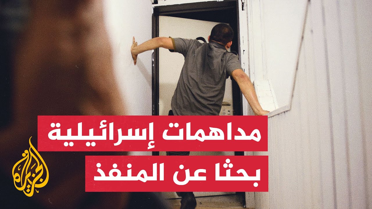 تفاصيل هجوم سفارة الاحتلال: مُطلق النار يهتف لفلسطين تفاصيل هجوم سفارة الاحتلال: مُطلق النار يهتف لفلسطين