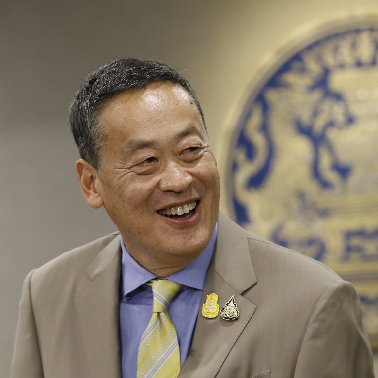 Thailand Seeks New BOT Governor Amidst Rising Tariff Concerns Thailand Seeks New BOT Governor Amidst Rising Tariff Concerns