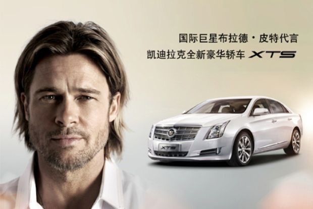 The China Factor: Why Luxury Carmakers Face Headwinds In The Asian Market The China Factor: Why Luxury Carmakers Face Headwinds In The Asian Market