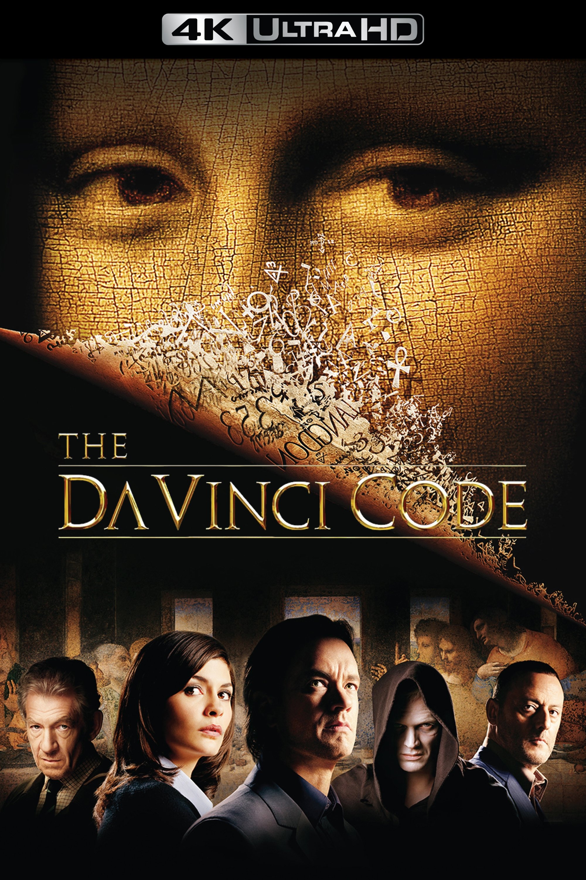 The Da Vinci Code: A Comprehensive Guide