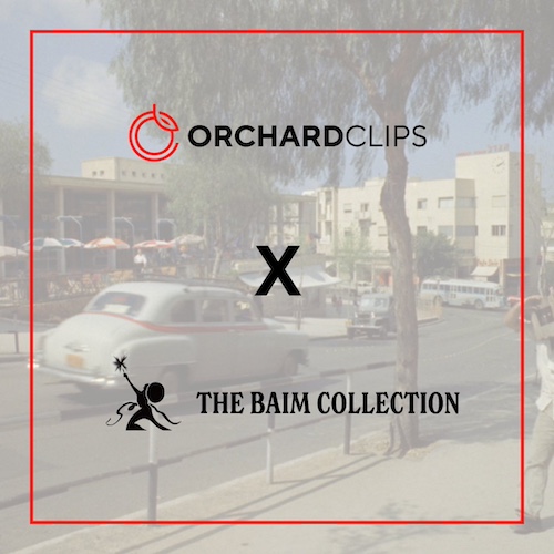 The Enduring Legacy Of The Baim Collection: A Lifetime Ago The Enduring Legacy Of The Baim Collection: A Lifetime Ago