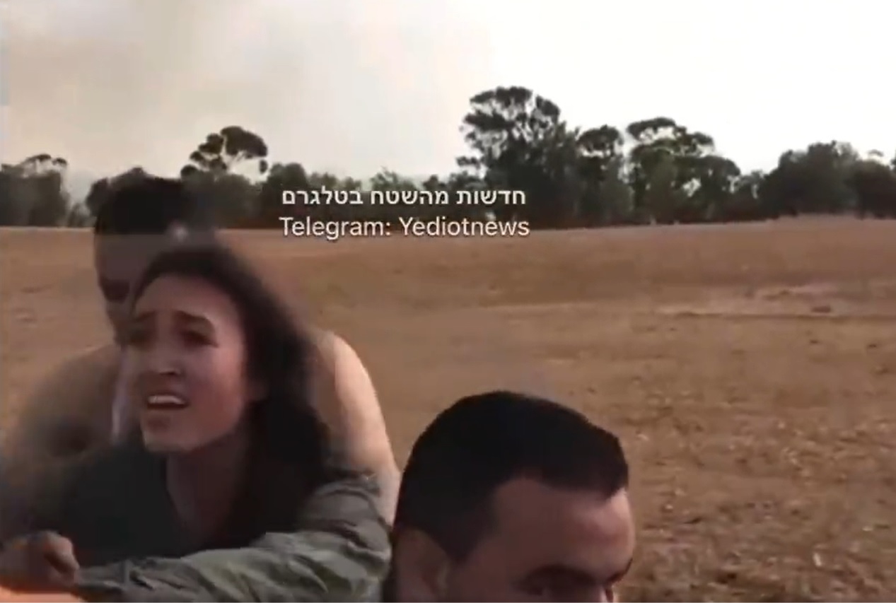 The Nightmare Continues: Updates On The Gaza Hostage Crisis And Its Impact On Families The Nightmare Continues: Updates On The Gaza Hostage Crisis And Its Impact On Families