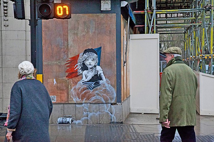 The Real Banksy? Investigating Claims Of A Female Identity The Real Banksy? Investigating Claims Of A Female Identity