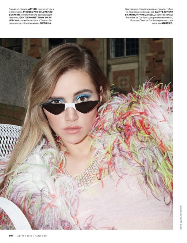 The Small-Town Designer Behind Suki Waterhouse's Look The Small-Town Designer Behind Suki Waterhouse's Look