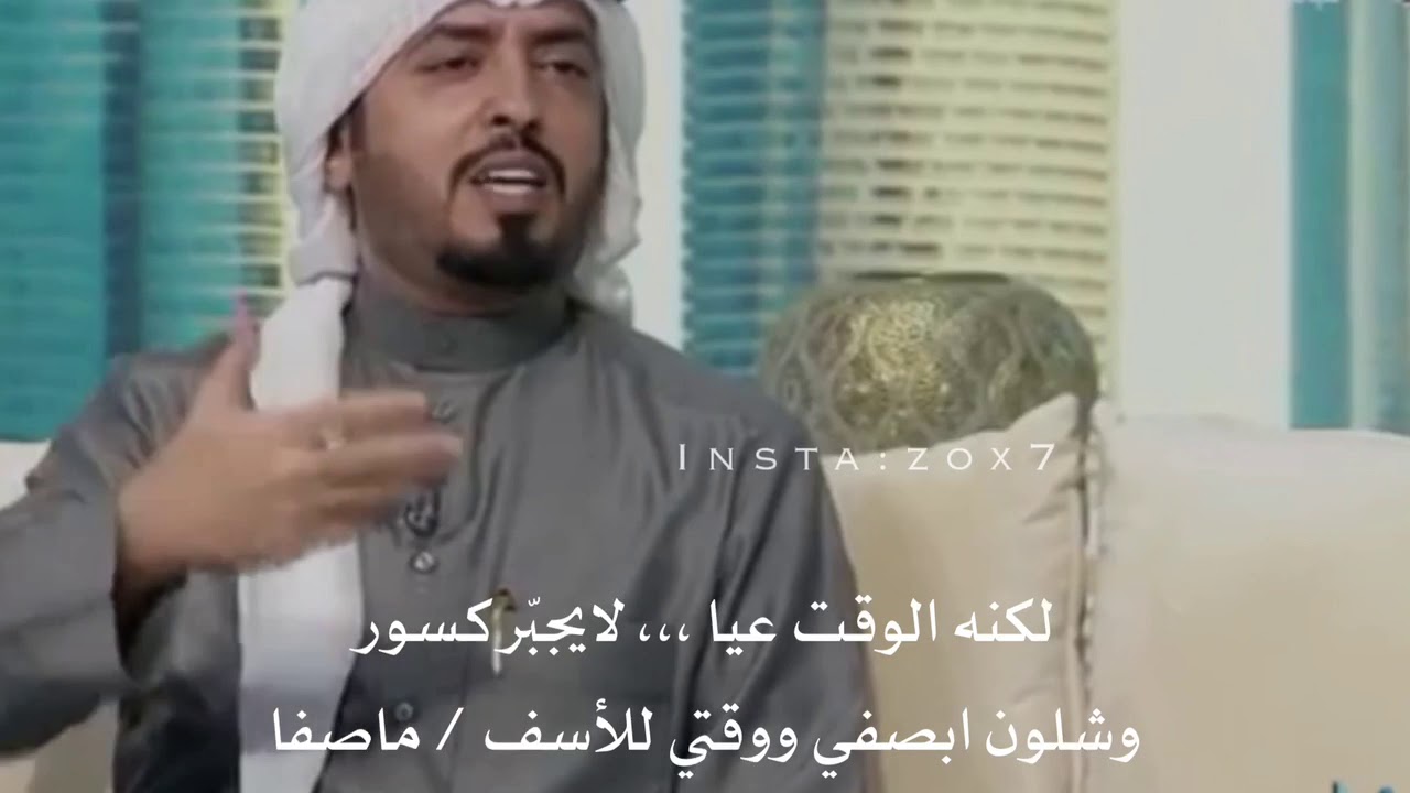 تحليل نداء الحجيلان من أجل يمن بلا دماء تحليل نداء الحجيلان من أجل يمن بلا دماء