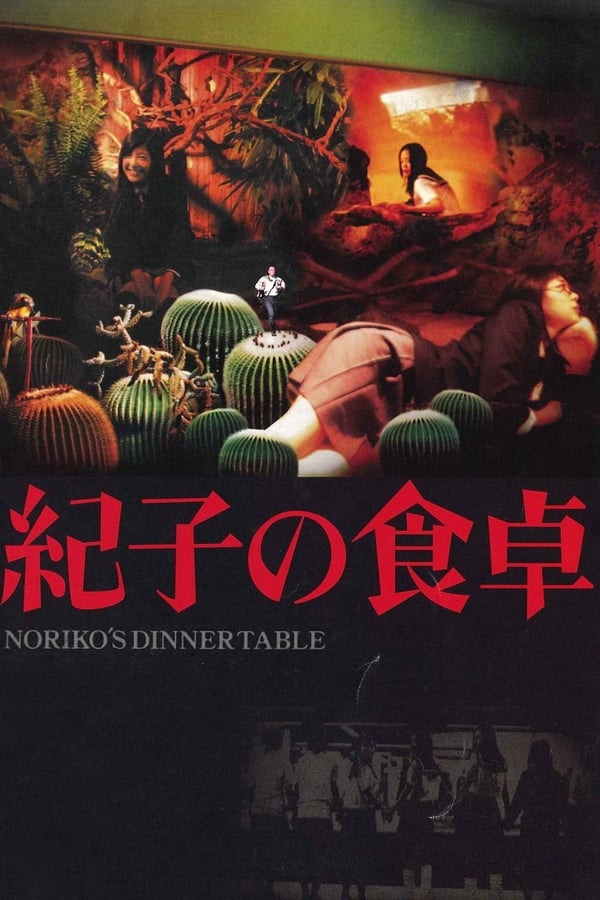 Top 10 Terrifying Arthouse Horror Films Top 10 Terrifying Arthouse Horror Films