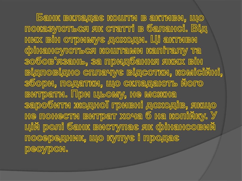 Топ-5 Фінансових Компаній України За Обсягом Доходів У 2024 Році: Аналіз Діяльності CreditKasa, Фінако, Укрфінжитло, Атлана Та CreditPlus Топ-5 Фінансових Компаній України За Обсягом Доходів У 2024 Році: Аналіз Діяльності CreditKasa, Фінако, Укрфінжитло, Атлана Та CreditPlus