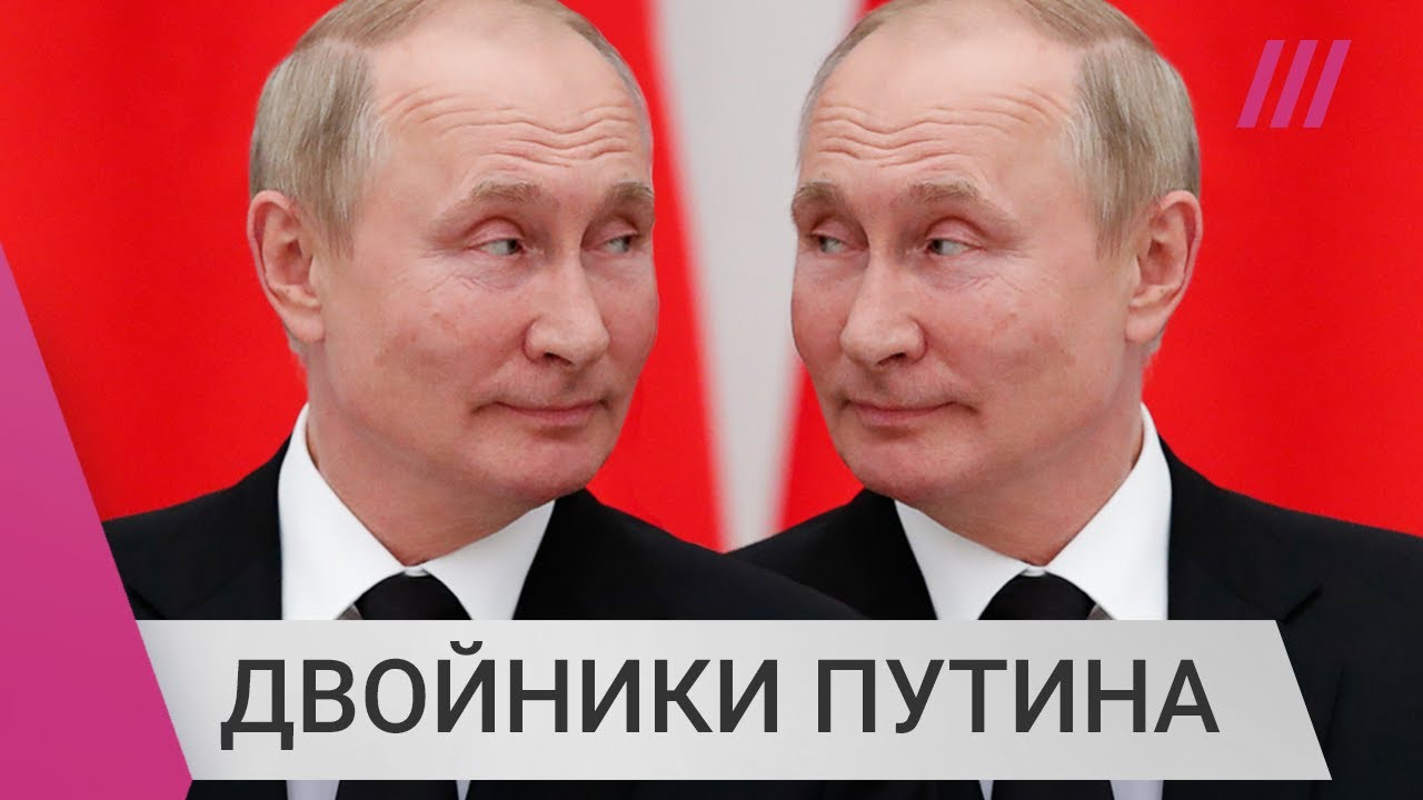 Трамп, Путин И Зеленский: Неочевидные Связи И Скрытые Мотивы Трамп, Путин И Зеленский: Неочевидные Связи И Скрытые Мотивы