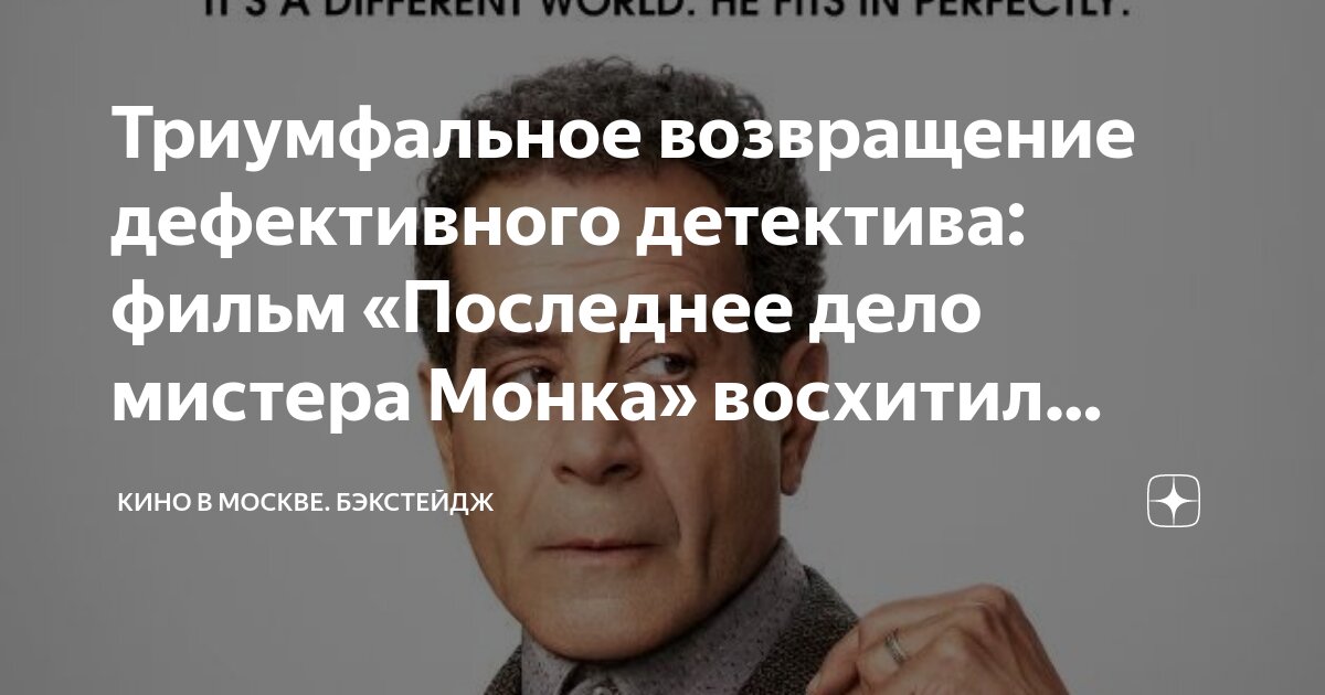 Триумфальное Возвращение: Новая Шарапова В Мире Тенниса Триумфальное Возвращение: Новая Шарапова В Мире Тенниса