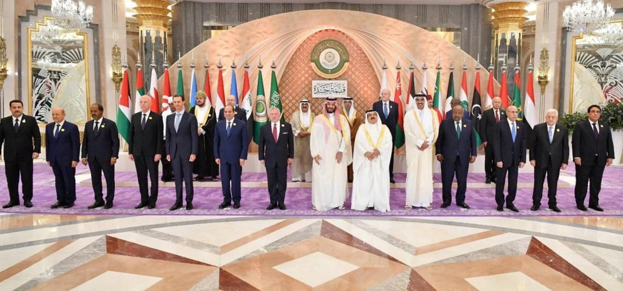 Trump's Relationship With Arab Leaders: A Complex Alliance Trump's Relationship With Arab Leaders: A Complex Alliance