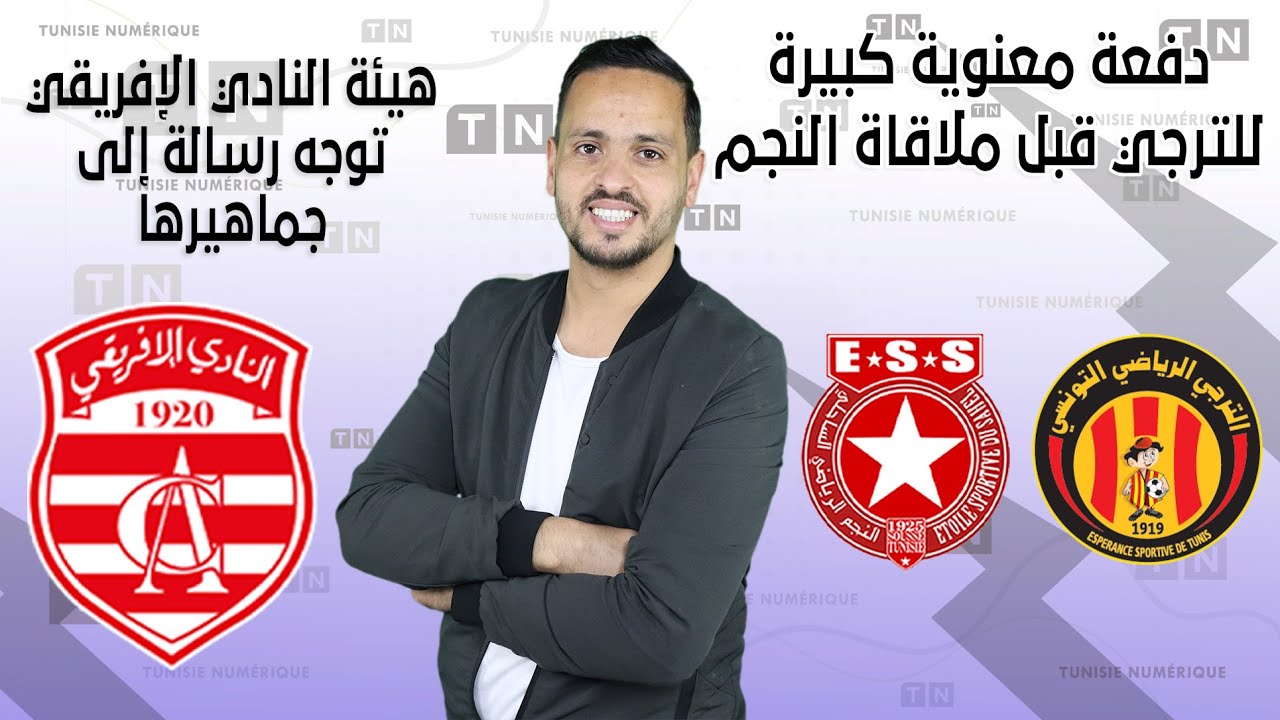 تشخيص إصابة ستيلر: دفعة معنوية لشتوتجارت قبل نهائي الكأس تشخيص إصابة ستيلر: دفعة معنوية لشتوتجارت قبل نهائي الكأس