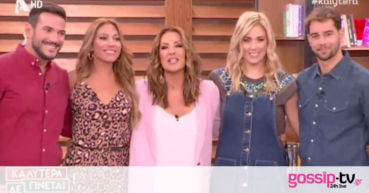 TV Σαββάτου 3/5: Τι Να Δείτε TV Σαββάτου 3/5: Τι Να Δείτε