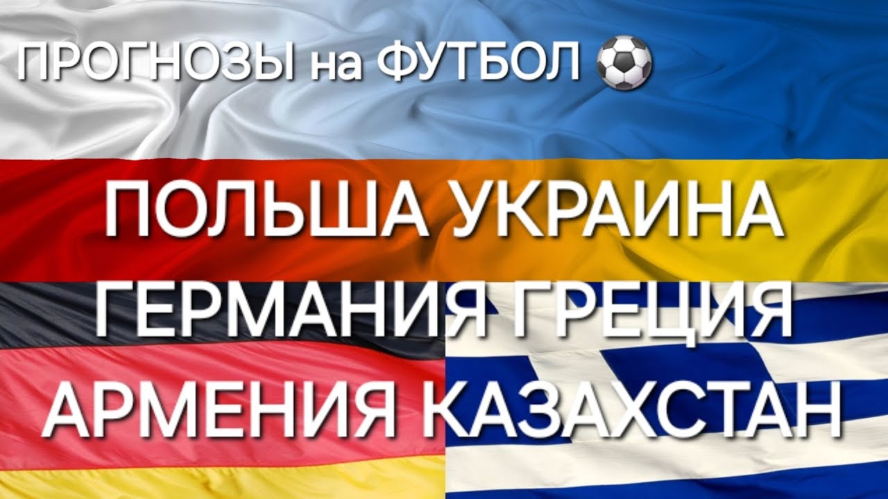 Украина, США И Германия: Прогнозы По Миграционному Потоку Беженцев Украина, США И Германия: Прогнозы По Миграционному Потоку Беженцев