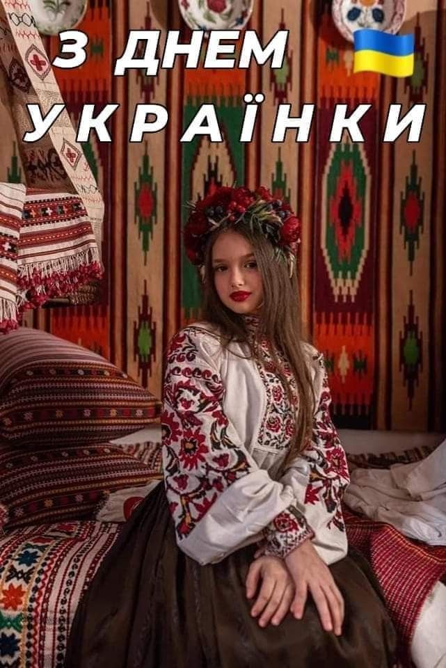 Украинка Костюк Не Сыграет Против Россиянки В Штутгарте Украинка Костюк Не Сыграет Против Россиянки В Штутгарте