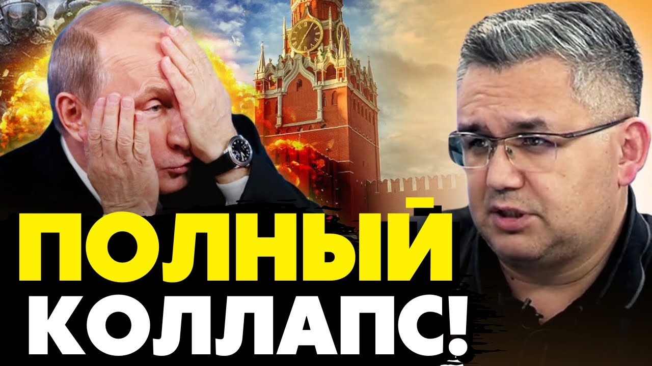 Украинский Кризис: Неопубликованные Детали Недовольства Трампа Действиями Путина Украинский Кризис: Неопубликованные Детали Недовольства Трампа Действиями Путина