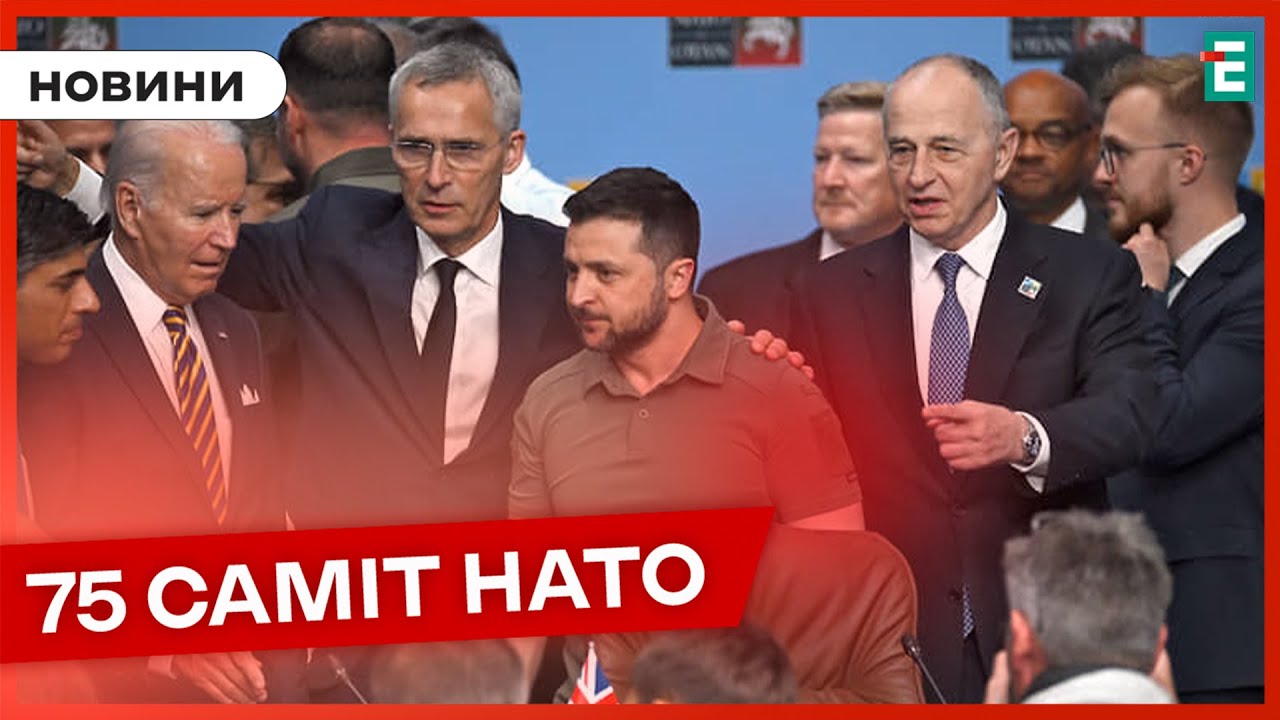 Україна В НАТО: Німецька Підтримка Та Шлях До Членства Україна В НАТО: Німецька Підтримка Та Шлях До Членства