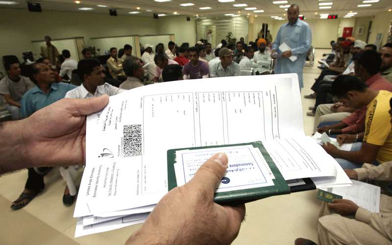 Updated Fees For Newborn Emirates ID Cards In The UAE (March 2025) Updated Fees For Newborn Emirates ID Cards In The UAE (March 2025)
