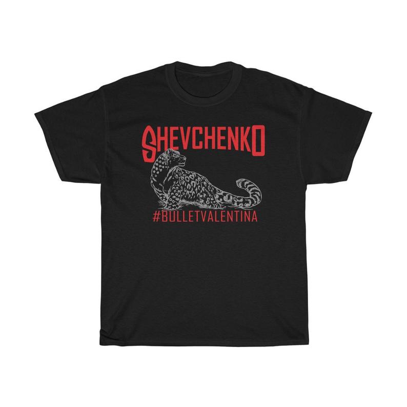 Valentina Shevchenko's Dragon-Themed Fight Kit Revealed Valentina Shevchenko's Dragon-Themed Fight Kit Revealed