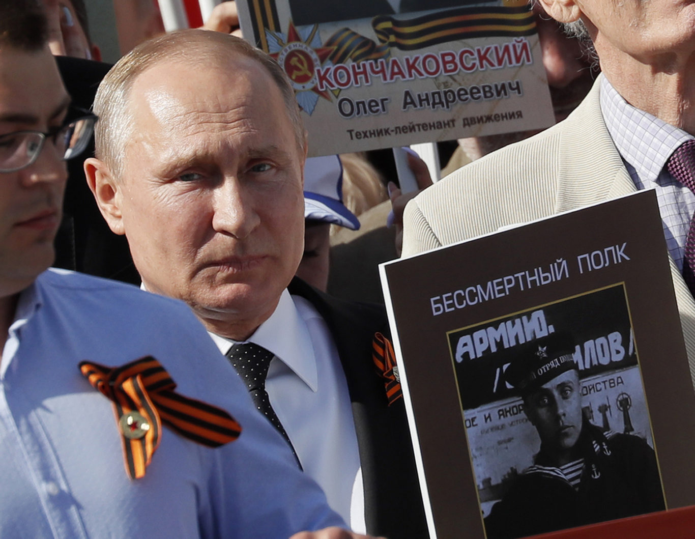 Victory Day Parade: Putin Highlights Russia's Military Capabilities Victory Day Parade: Putin Highlights Russia's Military Capabilities
