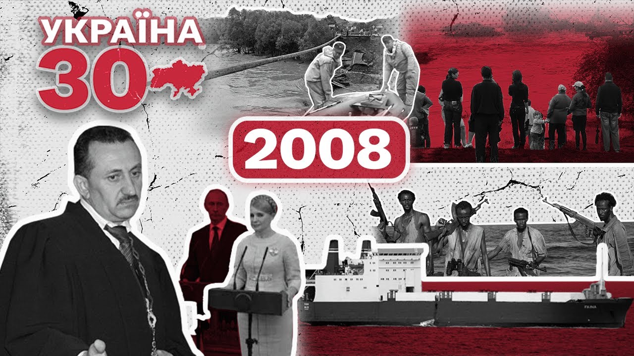 Відмова НАТО Прийняти Україну: Шлях До Подальшої Російської Агресії? Відмова НАТО Прийняти Україну: Шлях До Подальшої Російської Агресії?