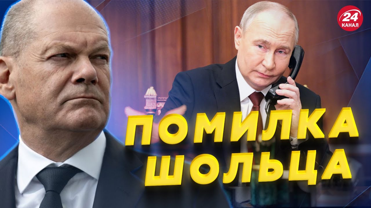 Він Сміється Над Нами: Реакція Бориса Джонсона На Розмову Путіна Та Трампа Він Сміється Над Нами: Реакція Бориса Джонсона На Розмову Путіна Та Трампа