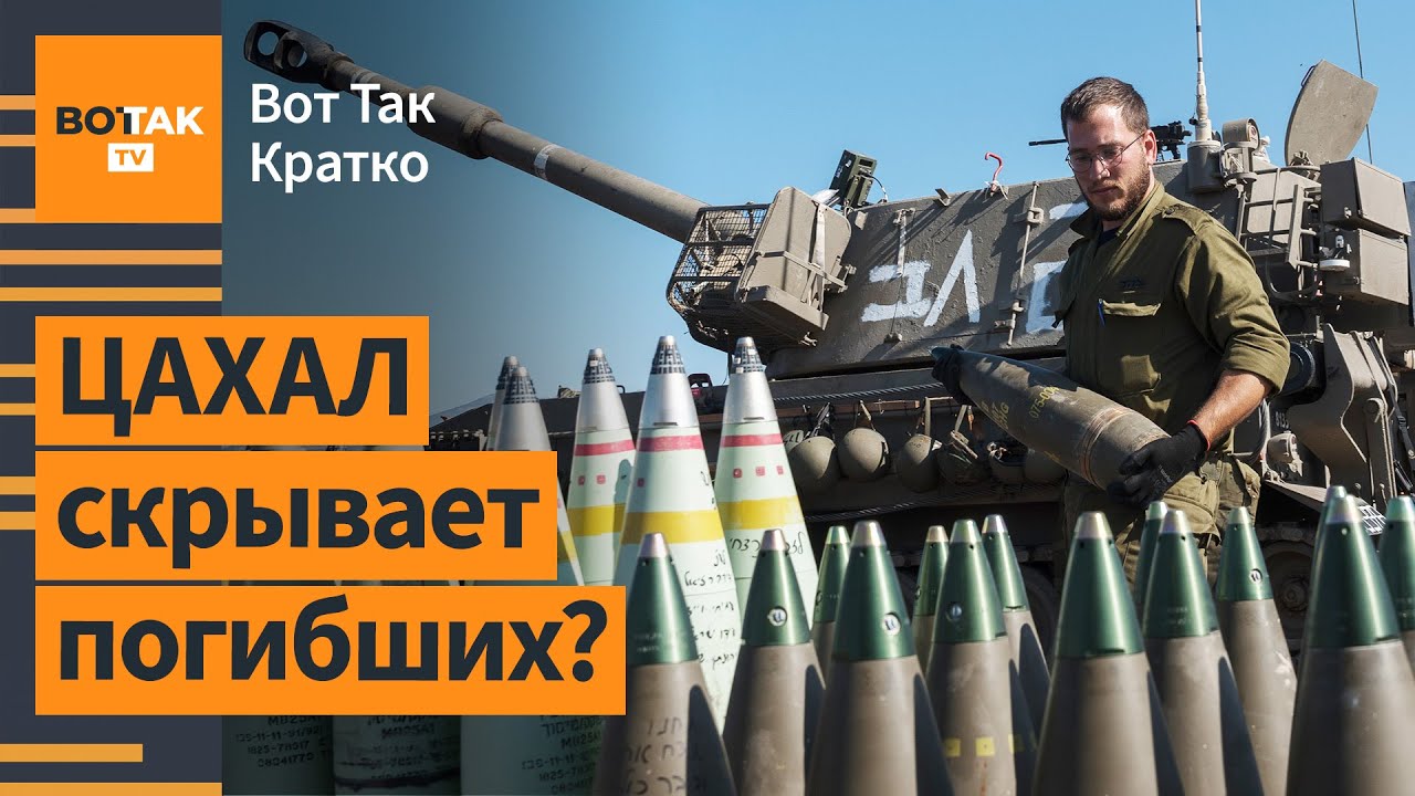 Война В Украине: Россия Запустила Более 200 Ракет И Дронов Война В Украине: Россия Запустила Более 200 Ракет И Дронов