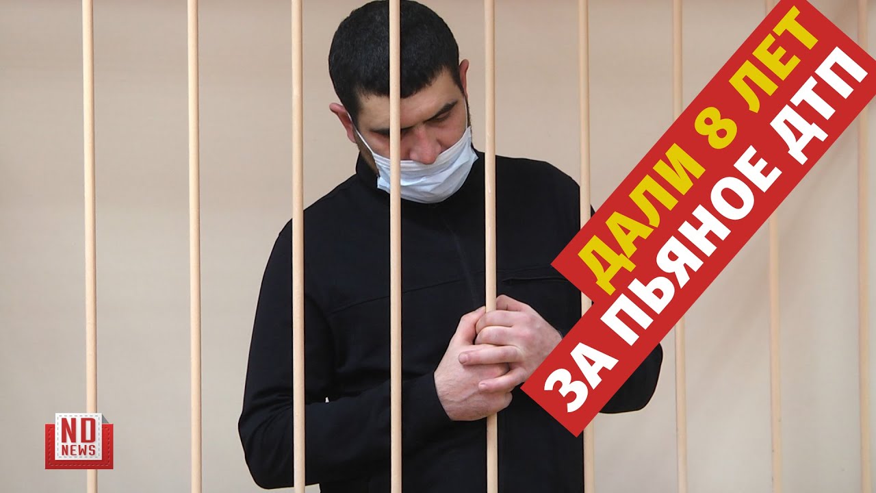 Возачи На Мерцедес Казнети Пред Гран При На Бахреин
