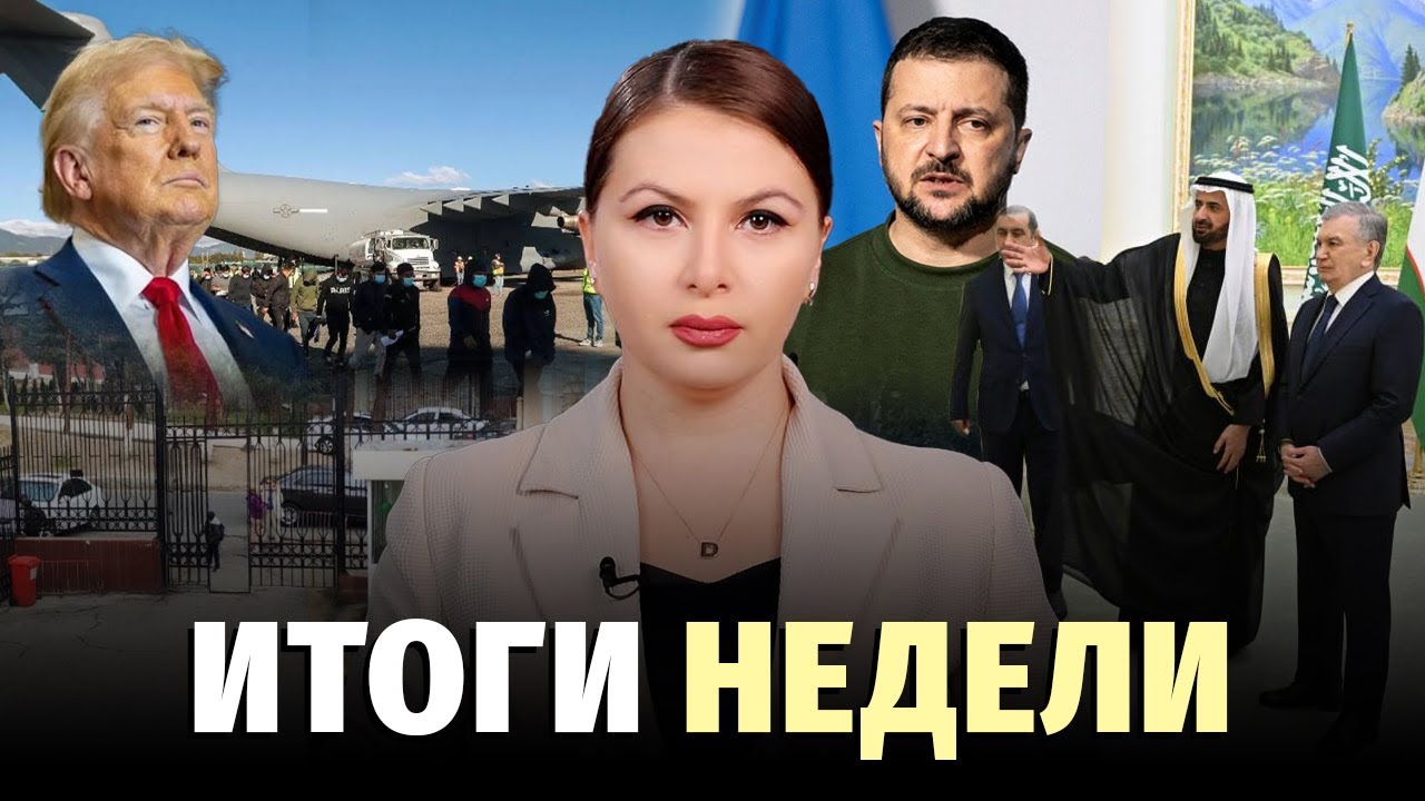 Возвращение Кинга: Резкая Критика Трампа И Маска Возвращение Кинга: Резкая Критика Трампа И Маска