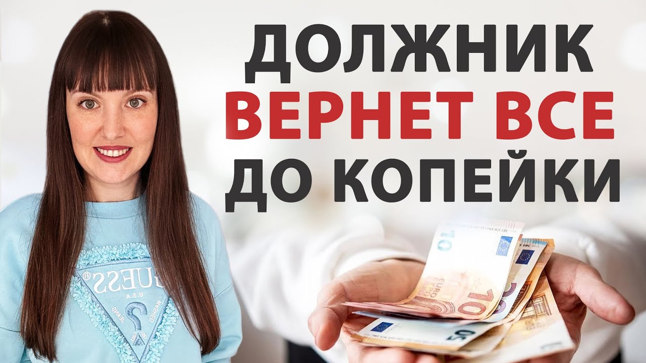 Возврат Долга: Туркменистан И Азербайджан Возврат Долга: Туркменистан И Азербайджан