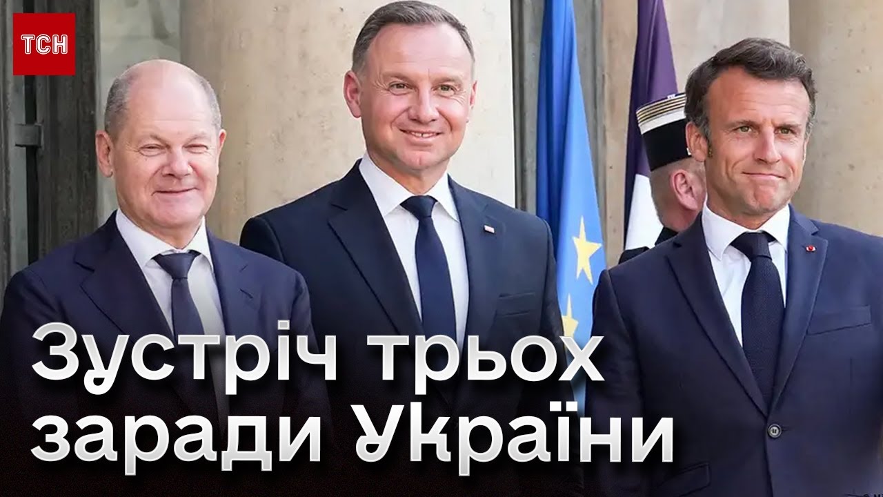 Вплив Путіна На Францію Та Британію: Чи Потрібні Україні Миротворці? Експертна Оцінка УНІАН Вплив Путіна На Францію Та Британію: Чи Потрібні Україні Миротворці? Експертна Оцінка УНІАН