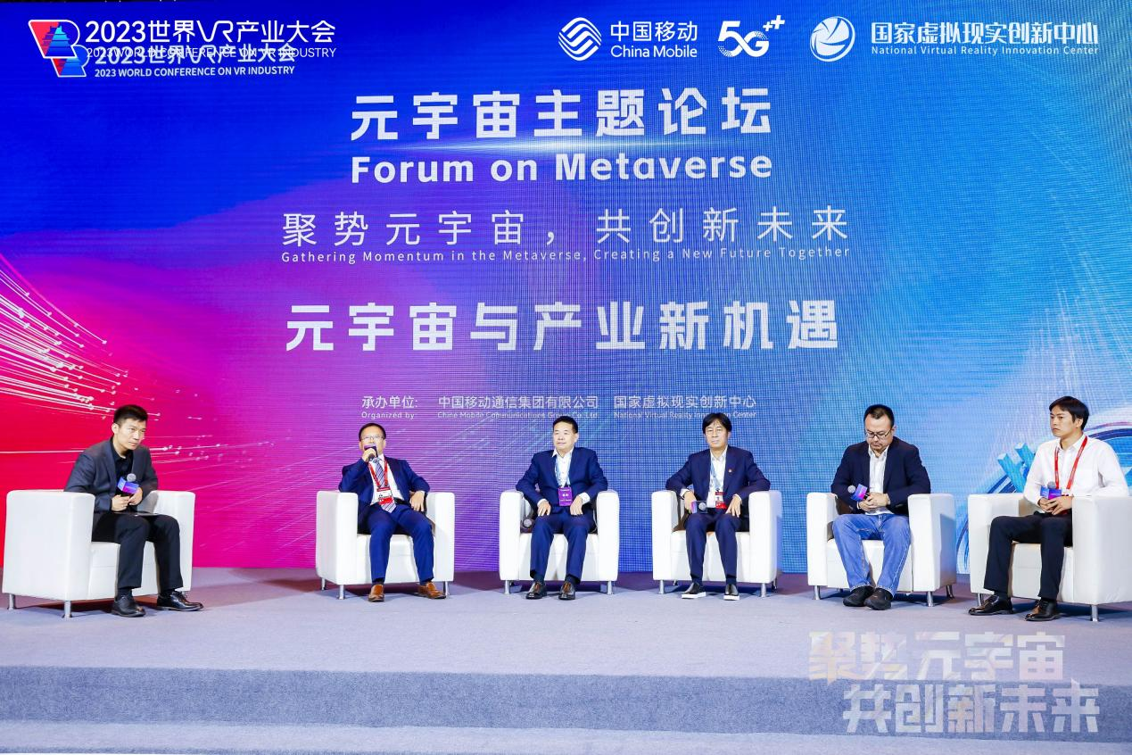 国家电影局支持VR电影:技术创新与产业升级 国家电影局支持VR电影:技术创新与产业升级