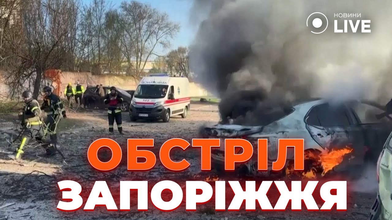Вторинні Санкції Проти Росії: Сенат Схвалить Пропозицію Грэма? Вторинні Санкції Проти Росії: Сенат Схвалить Пропозицію Грэма?