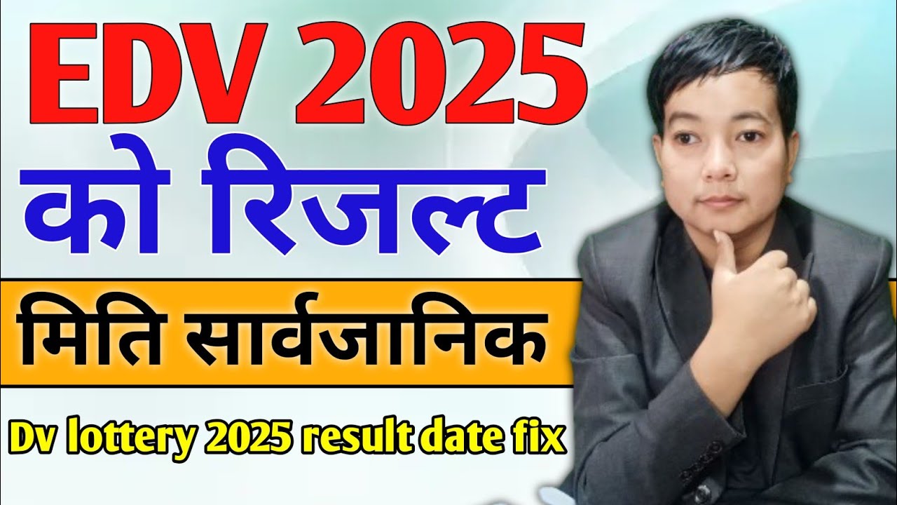 Wednesday, April 30th, 2025 Daily Lotto Winning Numbers Wednesday, April 30th, 2025 Daily Lotto Winning Numbers