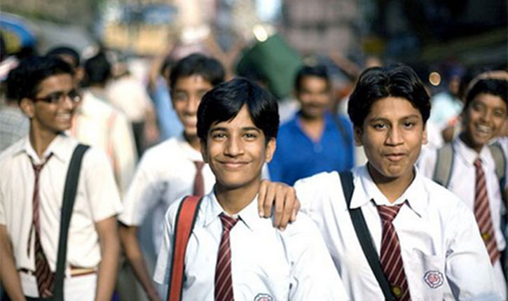 West Bengal Madhyamik Exam 2025: Merit List And Result Date West Bengal Madhyamik Exam 2025: Merit List And Result Date