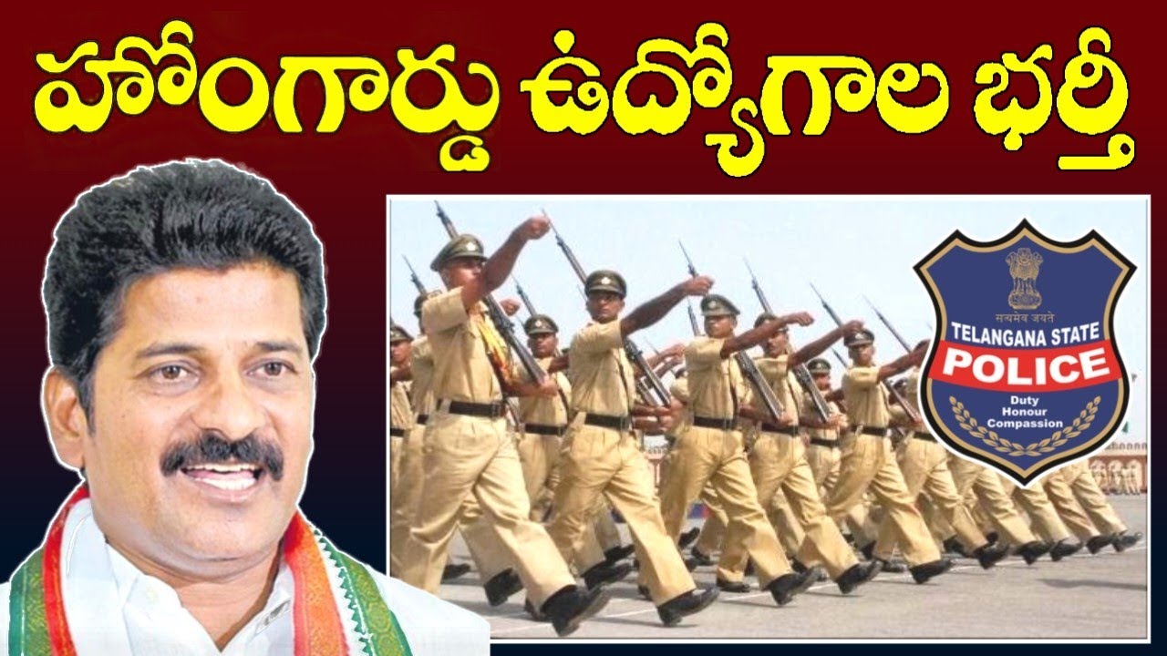 Work From Home: ఆంధ్రప్రదేశ్ మరియు తెలంగాణలో ఐటీ ఉద్యోగాలు Work From Home: ఆంధ్రప్రదేశ్ మరియు తెలంగాణలో ఐటీ ఉద్యోగాలు