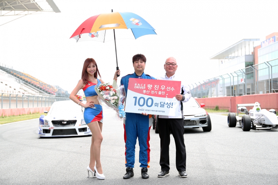 오네 레이싱 X 김동은: KARA 100경기 출전 기념 볼캡 발매 소식 오네 레이싱 X 김동은: KARA 100경기 출전 기념 볼캡 발매 소식