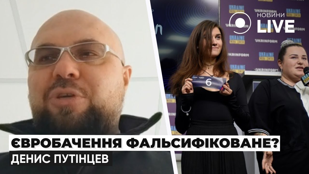 Євробачення 2024: Чи Побачимо Ми Даміано Давіда? Євробачення 2024: Чи Побачимо Ми Даміано Давіда?