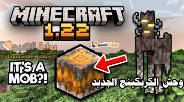 يوروفيجن 2025 في بازل: أفكار مبتكرة تُعيد تعريف المسابقة يوروفيجن 2025 في بازل: أفكار مبتكرة تُعيد تعريف المسابقة
