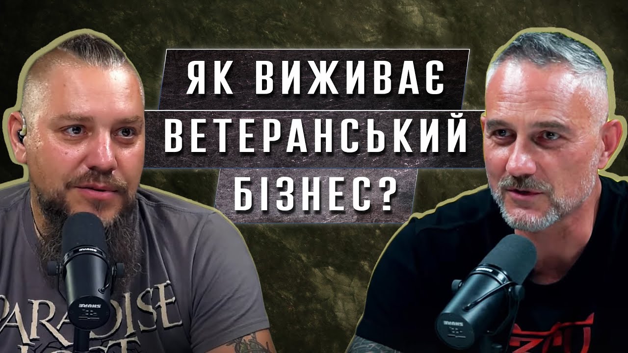 Застереження Єврокомісара: Чи Готова Україна До Членства В НАТО? Застереження Єврокомісара: Чи Готова Україна До Членства В НАТО?