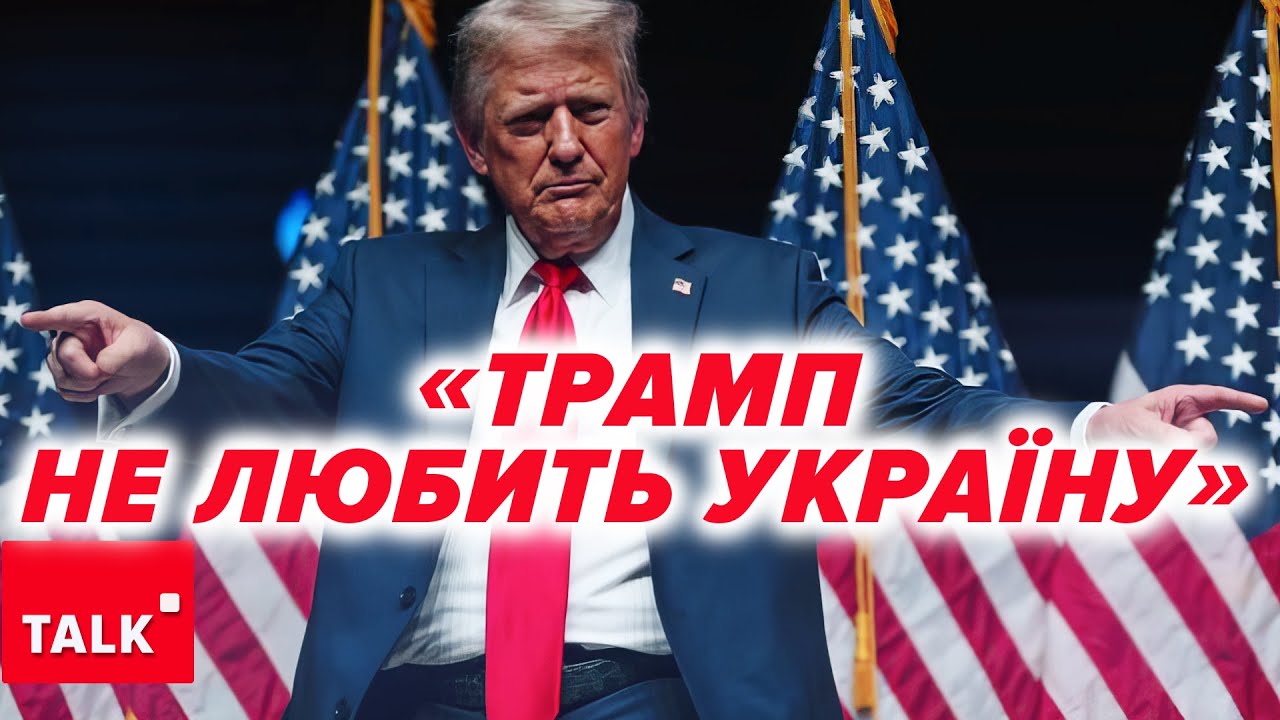 Заява Стівена Кінга: Чому Він Вважає Маска Та Трампа Зрадниками? Заява Стівена Кінга: Чому Він Вважає Маска Та Трампа Зрадниками?