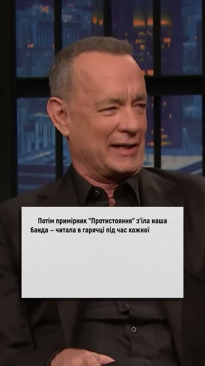 Заяви Стівена Кінга Про Трампа Та Маска На Платформі X Заяви Стівена Кінга Про Трампа Та Маска На Платформі X